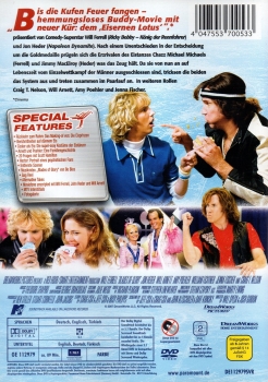 Die Eisprinzen - (Vermietrecht) - Einzel-DVD - Neu & OVP